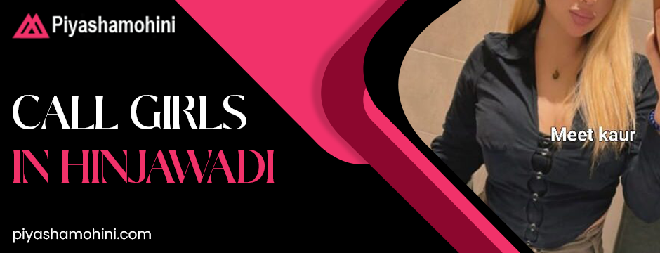 Hinhawadi